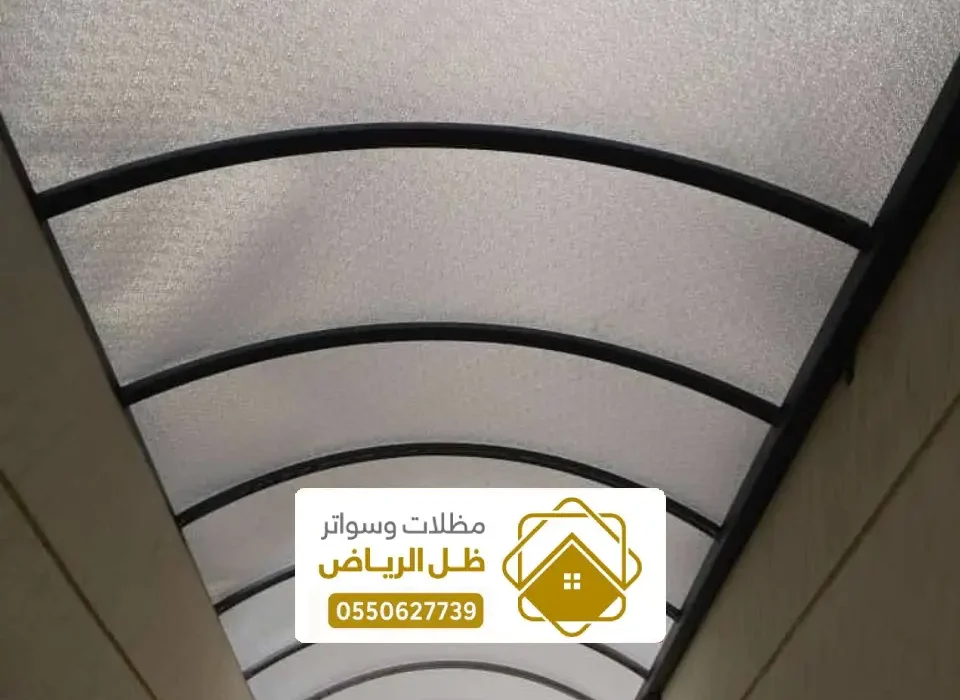 تركيب مظلات لكسان بالرياض ، عروض حصرية وخصم 30% مع ضمان 10 سنوات