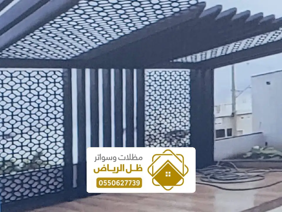 اشكال السواتر قص ليزر في الرياض