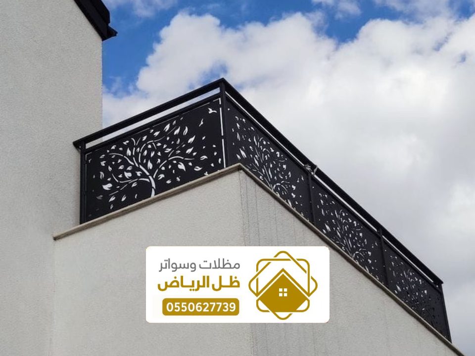 تصميم ساتر ليزر بالرياض