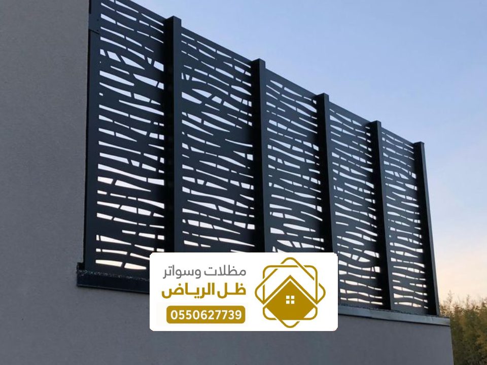 تصميم ساتر ليزر بالرياض