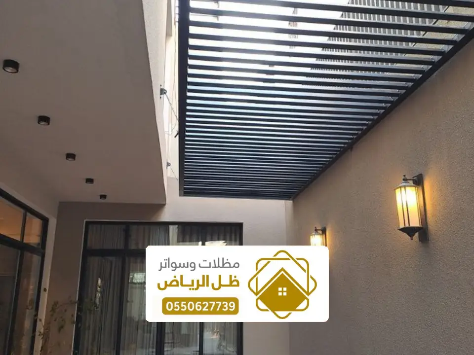 تصميم مظلة خشب بالرياض