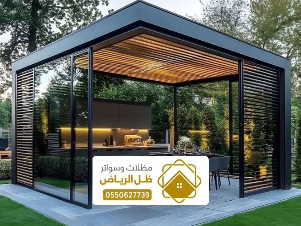 تصاميم برجولات حديثة بالرياض