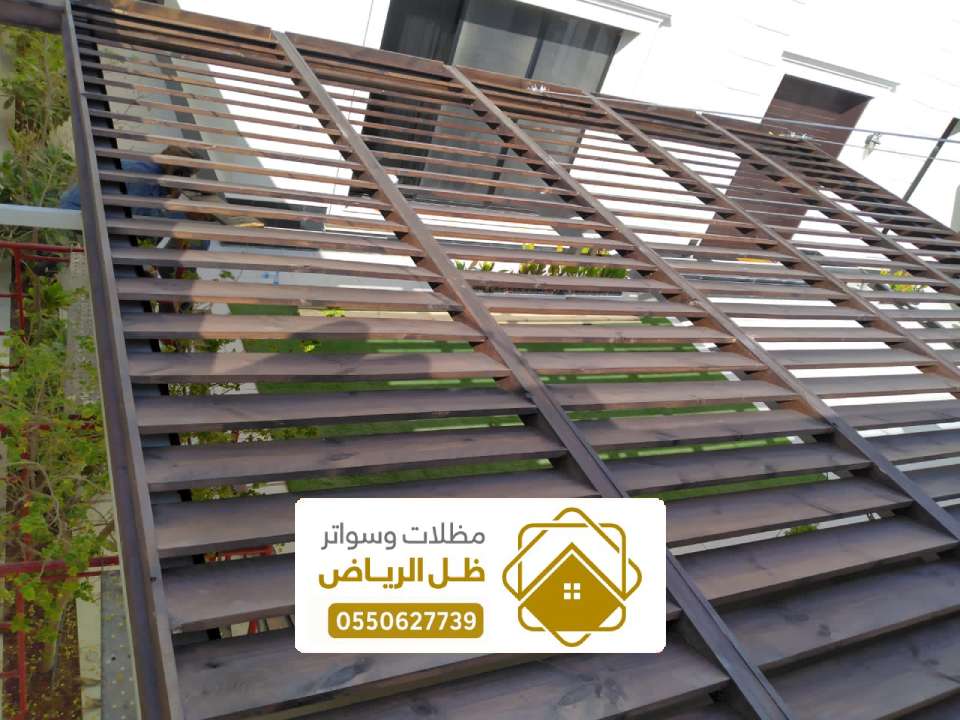 أنواع المظلات الخشبية بالرياض