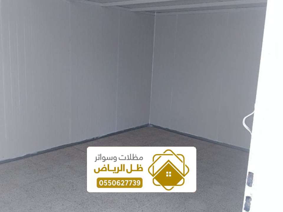 تركيب غرفه ساندوتش بانل بالرياض