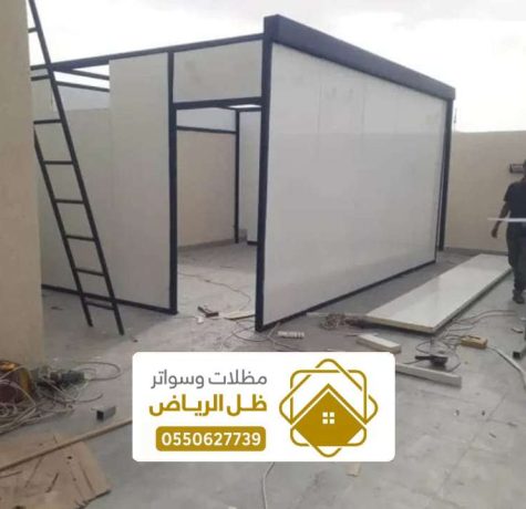 غرف ساندوتش بانل الرياض ، تركيب غرفه سندوتش بنل خارجية عزل حراري