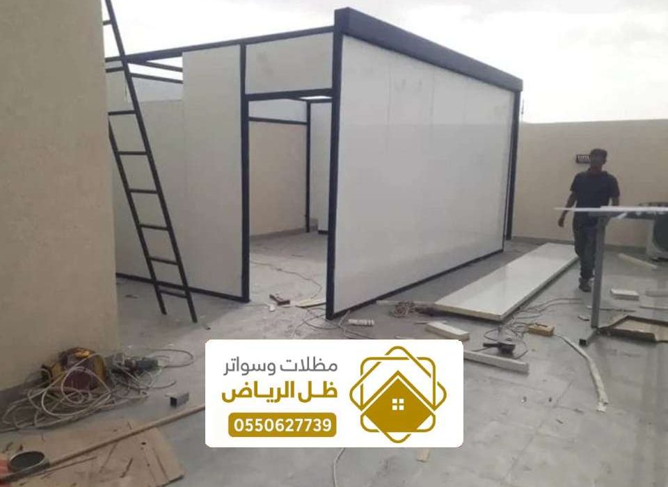غرف ساندوتش بانل الرياض ، تركيب غرفه سندوتش بنل خارجية عزل حراري