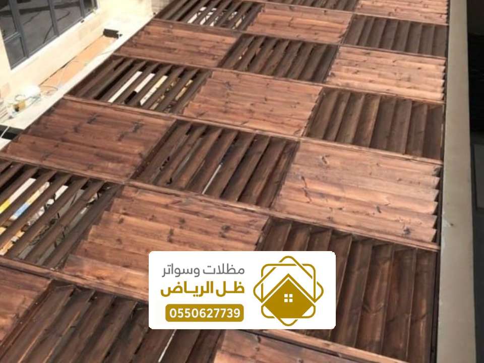 تصميم مظلة خشب للجلسات بالرياض