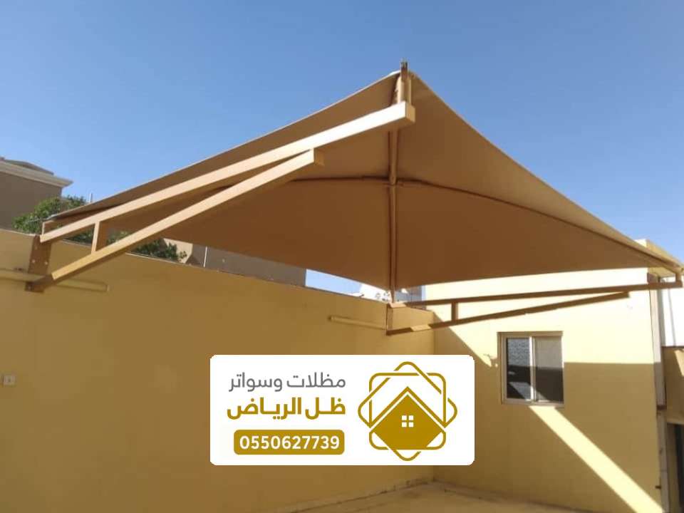 تصاميم لمظلات السيارات داخلية بالرياض