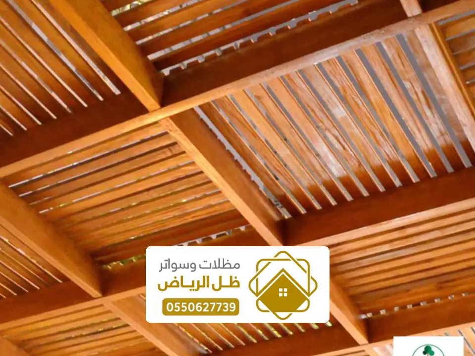 تصاميم لمظلات الخشبية بالرياض