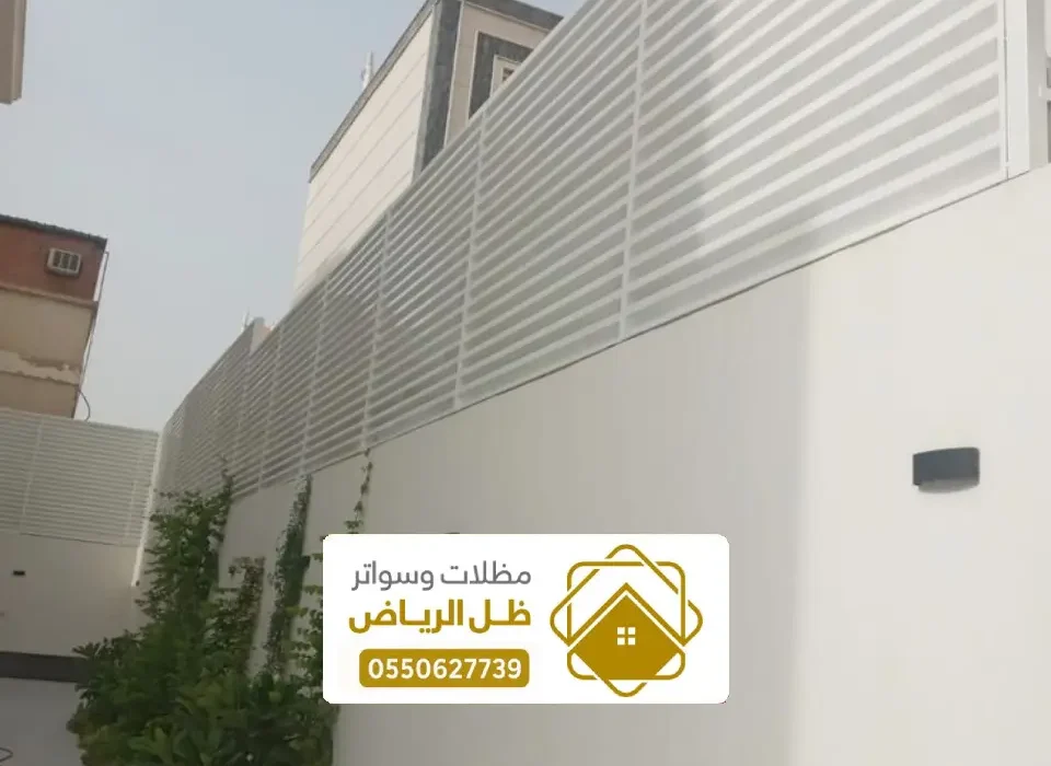 ورشة حدادة الرياض ، أحدث تقنيات ورش حداده ولحام شمال بالرياض