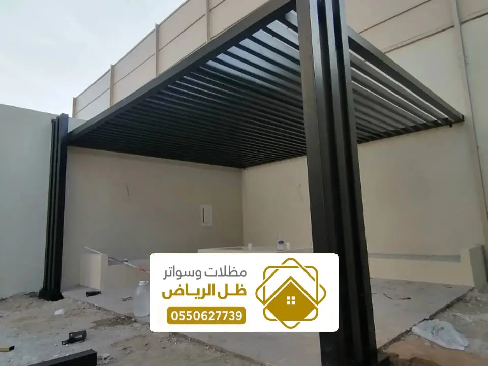 تركيب برجولات حديد في الرياض