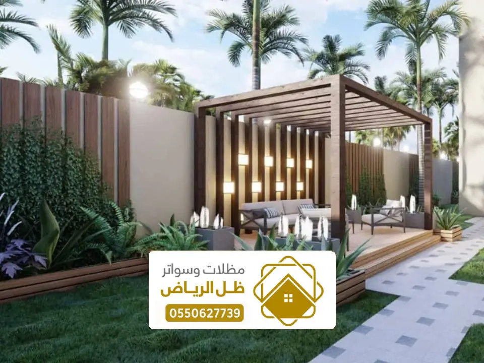 تصاميم برجولات مودرن الرياض
