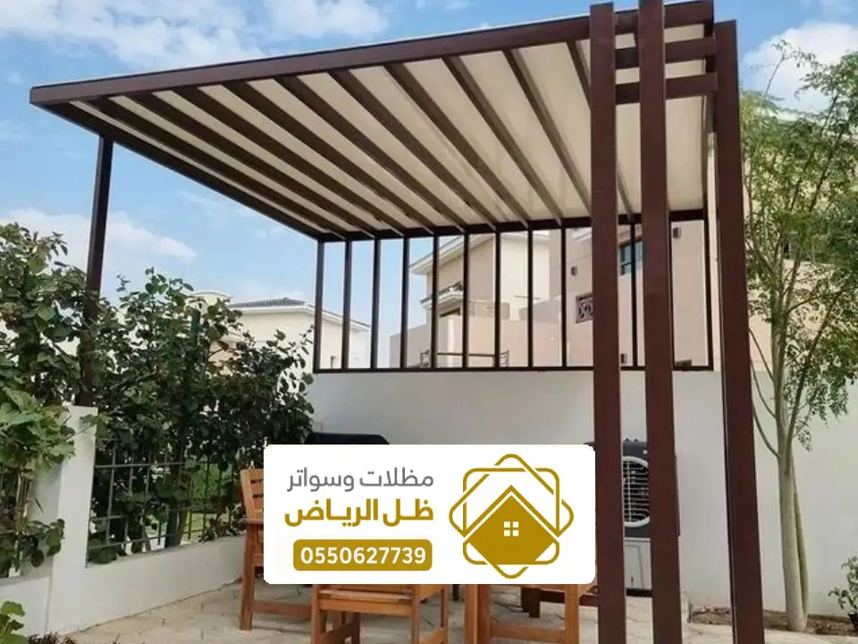 أنواع برجولات شمال الرياض
