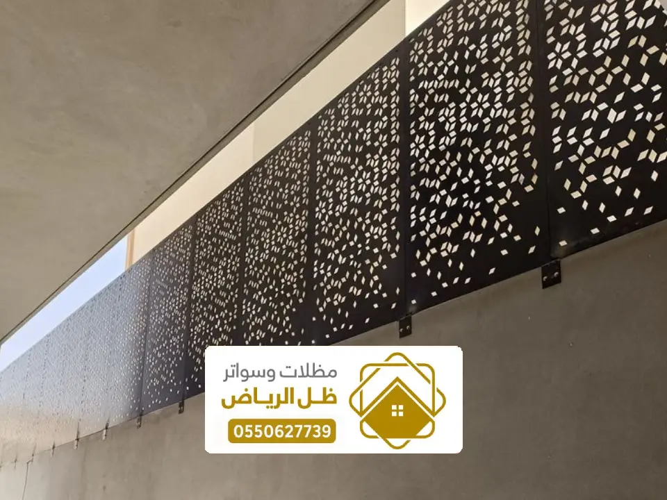 تصاميم سواتر فص ليزر بالمزاحمية