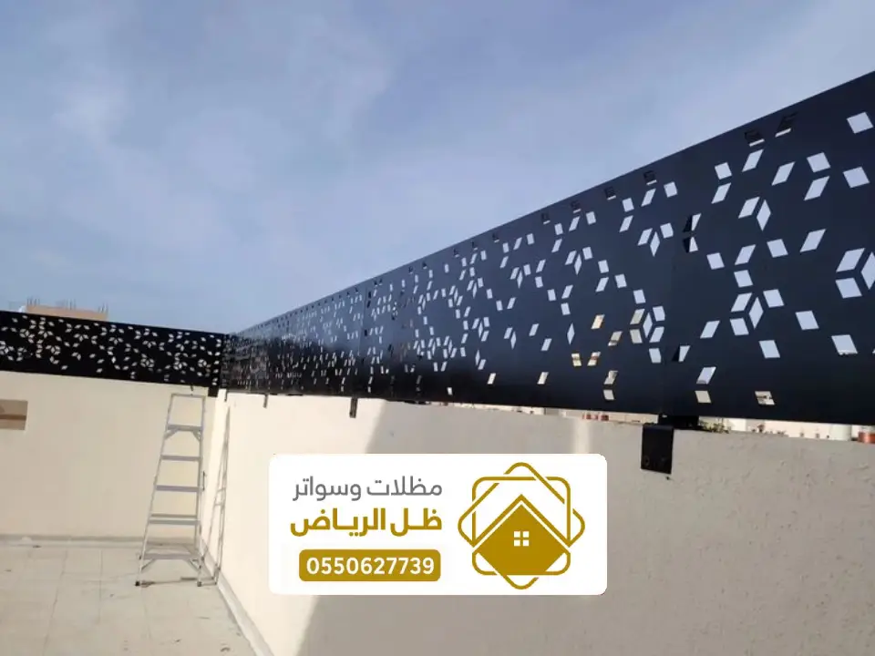 تصاميم سواتر فص ليزر بالمزاحمية