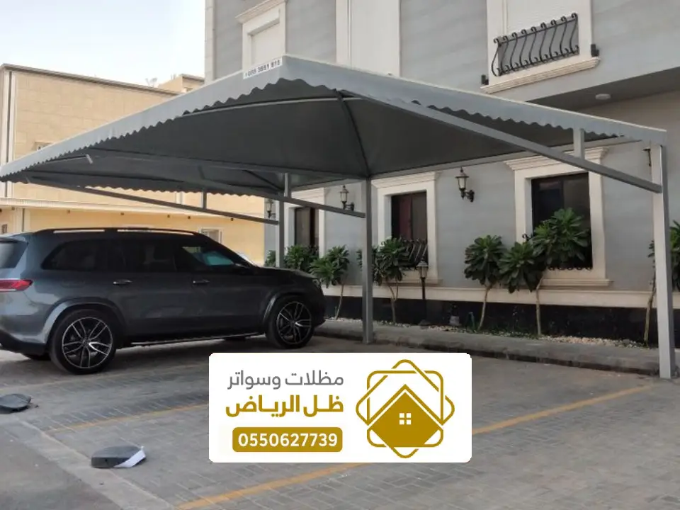 سعر متر قماش pvc بالمزاحمية