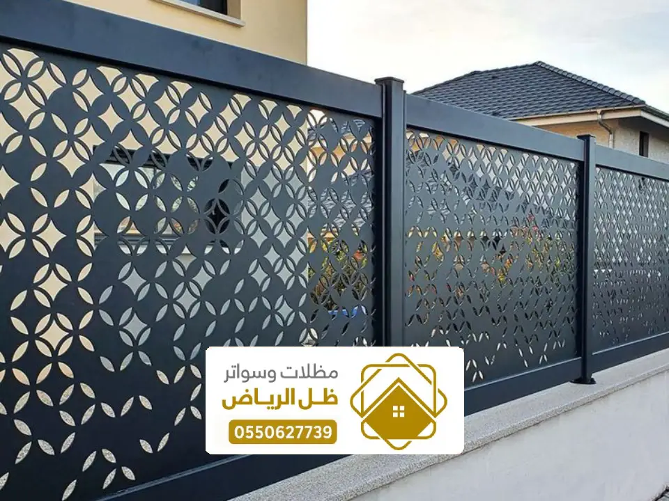 سواتر فص ليزر للاحواش المزاحمية