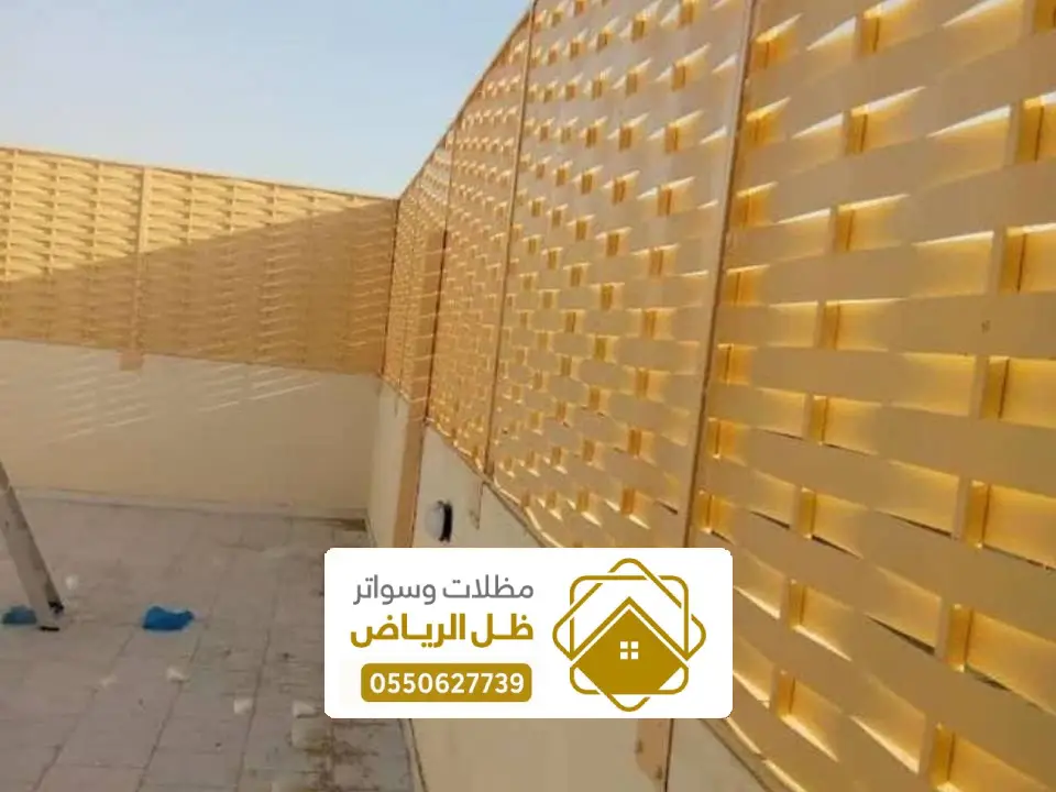 شركة سواتر مشغولة حديثة بالرياض