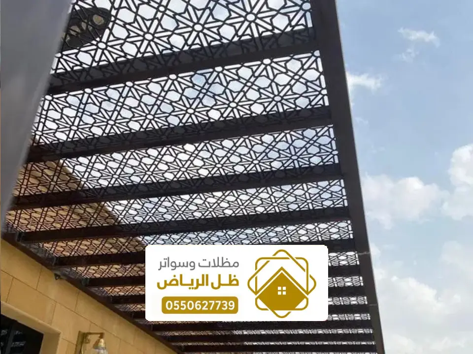 اشكال مظلات ليزر في الرياض
