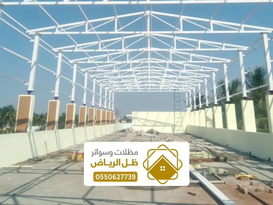 مظلات هناجر للسيارات في ملهم