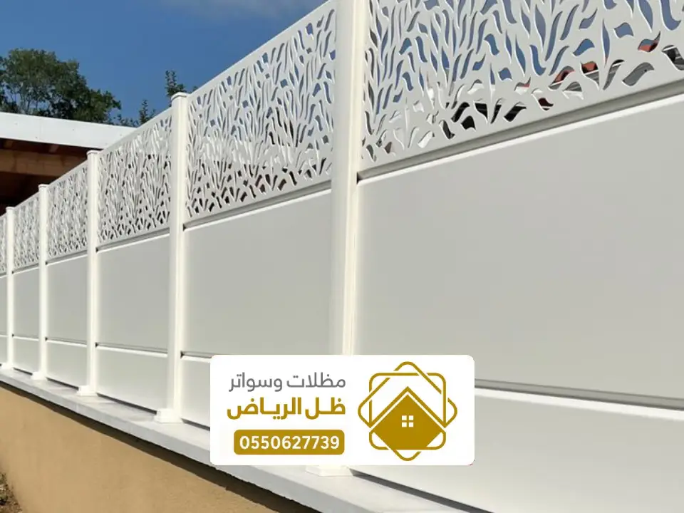 سواتر ليزر للفلل في المزاحمية