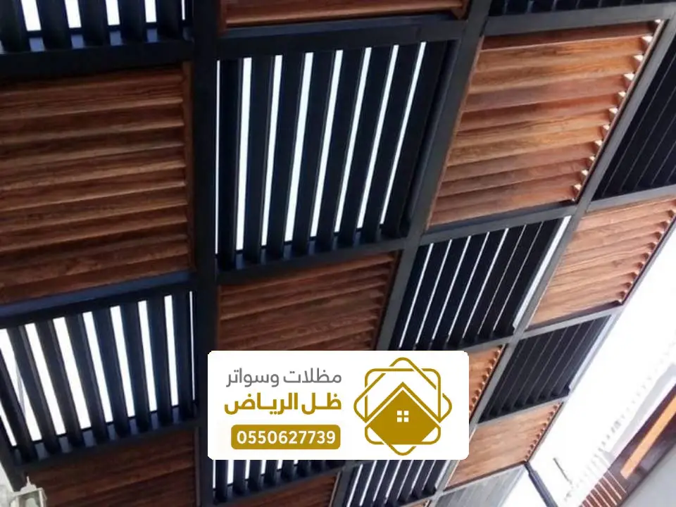 اشكال مظلات السيارات خشبية الخرج