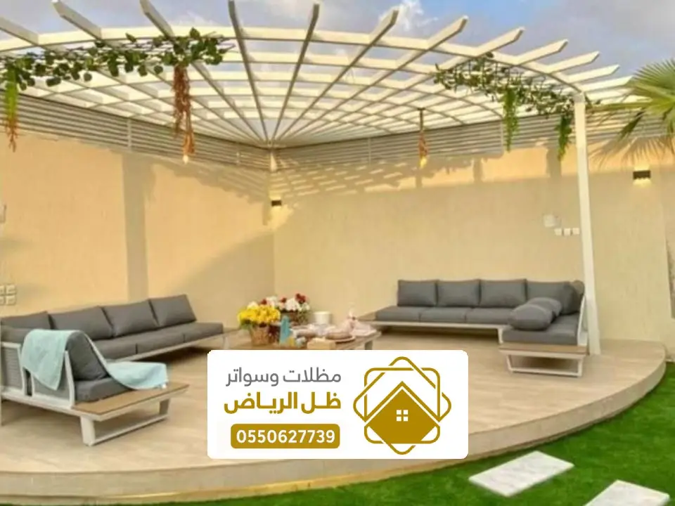 مؤسسة تركيب سواتر ومظلات المزاحمية
