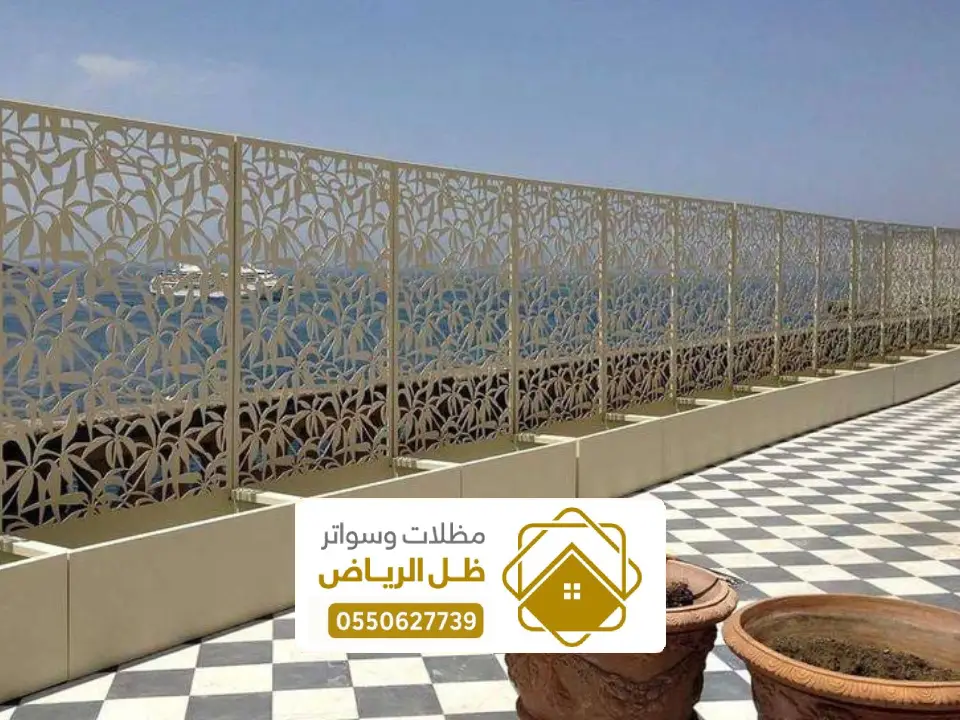 سواتر حديد ليزر في المزاحمية