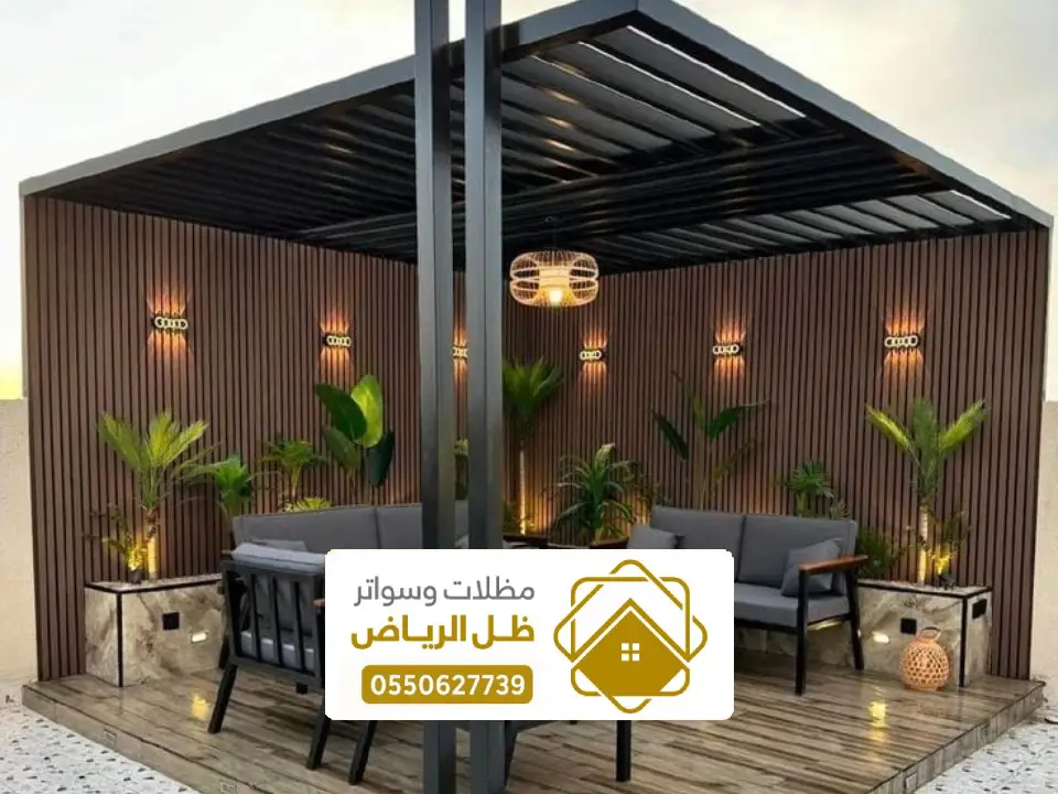 اشكال المظلات الكلادينج بالرياض