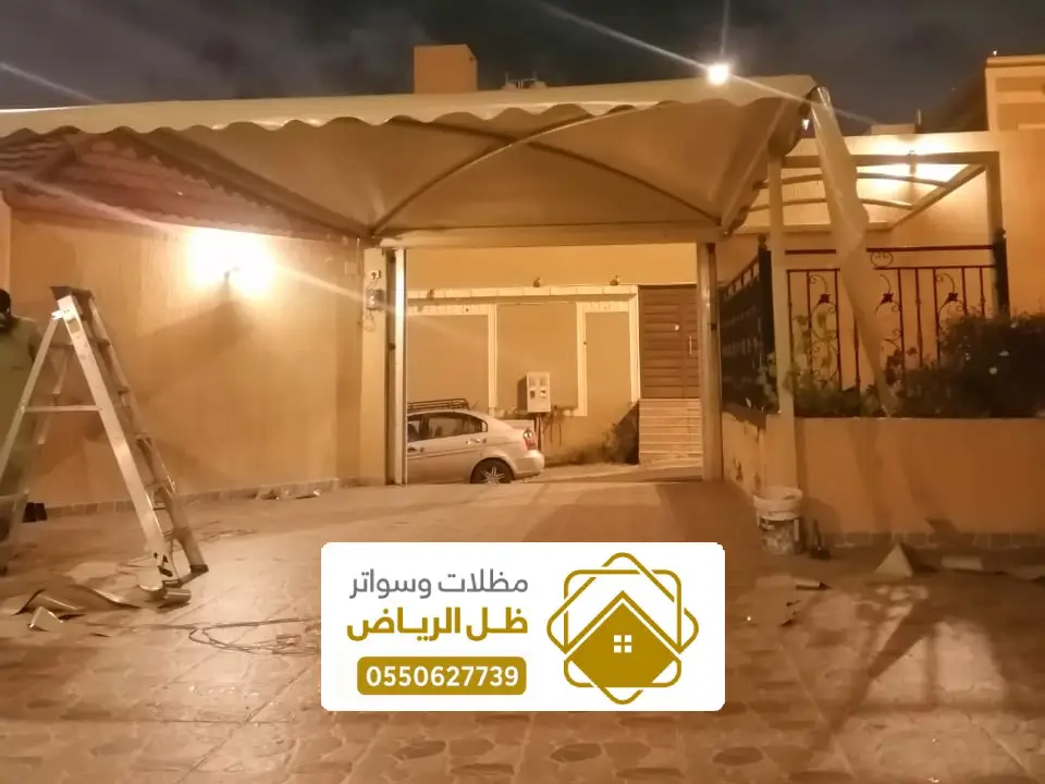 تركيب مظلات سيارات ملهم